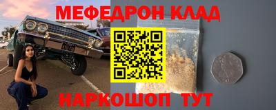 альфа пвп VHQ Лесосибирск