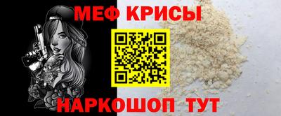 альфа пвп VHQ Лесосибирск