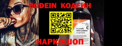 MDMA Малгобек