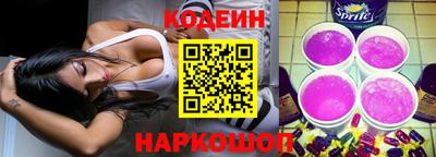 MDMA Малгобек