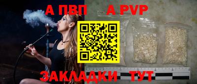 гашиш Малоярославец