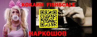 гашиш Малоярославец