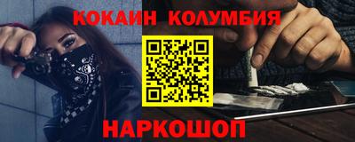 альфа пвп VHQ Лесосибирск
