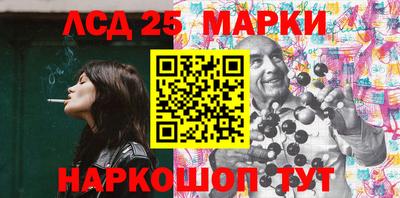 гашиш Малоярославец