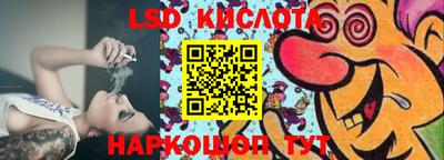MDMA Малгобек