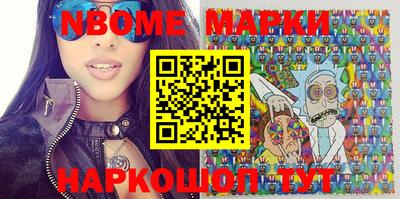 гашиш Малоярославец