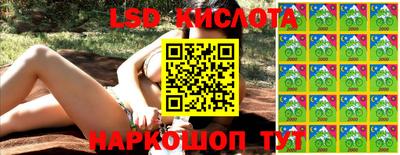 гашиш Малоярославец