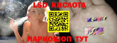 MDMA Малгобек