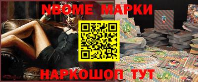 гашиш Малоярославец
