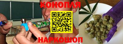 кокаин премиум Мариинск