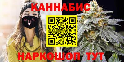 MDMA Малгобек