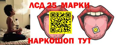 гашиш Малоярославец