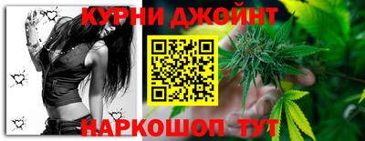кокс Ликино-Дулёво