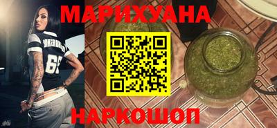 альфа пвп VHQ Лесосибирск