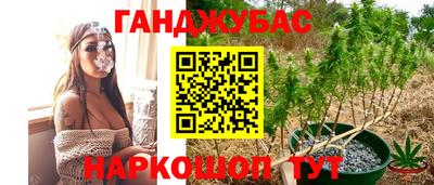 MDMA Малгобек