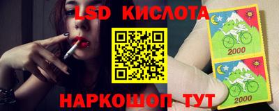 MDMA Малгобек