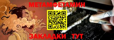 гашиш Малоярославец