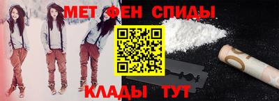 MDMA Малгобек