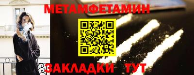 гашиш Малоярославец