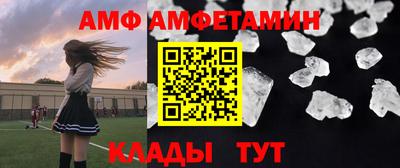 гашиш Малоярославец