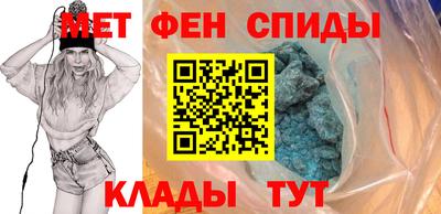 кокаин премиум Мариинск
