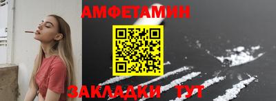 MDMA Малгобек