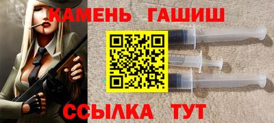 кокс Ликино-Дулёво