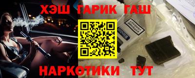 MDMA Малгобек