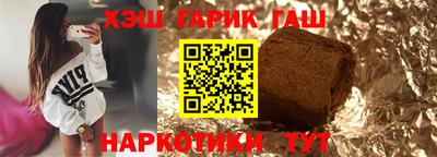 кокаин премиум Мариинск