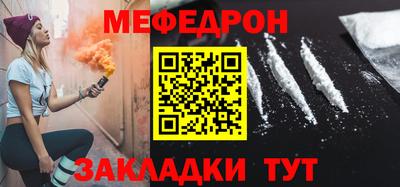 кокс Ликино-Дулёво