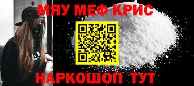 альфа пвп VHQ Лесосибирск