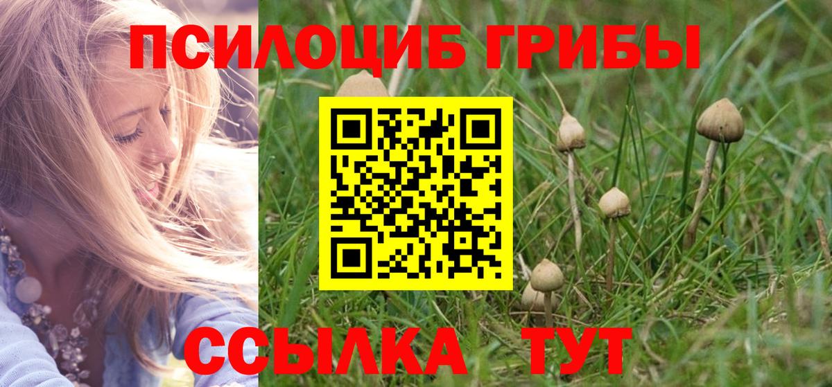  Cocaine Великий Новгород